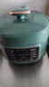 美的（Midea）小绿煲电压力锅2.5L一人食迷你开盖火锅全自动智能预约宝宝粥MY-S340电饭煲高压锅1-3人 实拍图