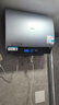美的（Midea）【美的活水UD10Max】亲肤活水2.0水质可视自动排污60L双胆扁桶电热水器3300W水电分离一级能效瞬热 实拍图