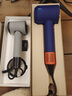 戴森（DYSON）情人节礼物 HD16 全新智能吹风机 按距离自动调温恒温呵护头皮负离子快速干发家用  年会礼品 湛蓝紫色 实拍图