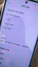 小米Xiaomi 14Ultra 徕卡光学Summilux镜头 国家补贴 双向卫星通信 第三代骁龙8 16+512 龙晶蓝 5g手机 实拍图