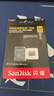 闪迪（SanDisk）128GB TF（MicroSD）内存卡A2 4K V30 U3 C10 至尊超极速移动存储卡 读速200MB/s 写速90MB/s 实拍图
