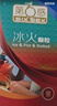 第六感避孕套超薄冰火三合一18只 螺纹大颗粒安全套女用 情趣狼牙套男用 实拍图