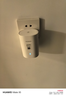 华为凌霄子母路由 Q6E 子路由 需搭配套装使用 wifi信号放大器 通过APP配置 实拍图