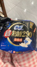 苏菲超熟睡柔棉感夜用卫生巾29cm15片量多防漏姨妈巾自营官方旗舰 实拍图