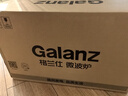 格兰仕（Galanz）微波炉烤箱一体机 平板式不锈钢内胆23升大容量家用光波炉机械旋钮操作简单G80F23SP-M8(S0) 实拍图