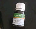 [宝尼] 小儿咳嗽糖浆15ml/盒*2盒 实拍图