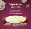 哈根达斯（Haagen-Dazs）经典香草味大桶冰淇淋 473ml/桶 雪糕 实拍图