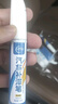 仆旅补漆笔汽车专用黑白色珍珠白车漆面刮痕修补去划痕修复神器点漆笔 实拍图