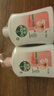 滴露（Dettol）洗手液消毒抑菌滋润500g+500g补充装儿童家庭护手替换 实拍图