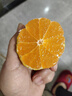 京鲜生 云南哀牢山冰糖橙/橙子 净重9斤 单果170-260g 生鲜水果礼盒 实拍图
