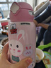 杯具熊（BEDDYBEAR）四叶草儿童保温杯四盖三用吸管水杯316不锈钢学生杯子630ML可爱兔 实拍图