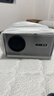 微影投影仪家用办公家庭影院超高清白天会议室专用客厅卧室智能投影机手机投屏电视投影一体机 S6超清版【自动对焦-白天高清-32G】高清幕布 实拍图