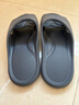 京东京造【真防滑】浴室拖鞋eva防臭老人孕妇新款拖鞋男士碳灰色41-42 实拍图