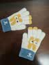 卡尔美（KELME）儿童手套6-12岁冬季保暖防寒男女童毛线手套学生可爱五指全指手套 实拍图