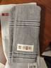 无印良品毛巾7A级抗菌新疆全棉男士100%纯棉毛巾2条装家用洗澡专用擦脸巾 实拍图