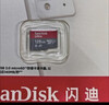 闪迪（SanDisk）256GB TF（MicroSD）内存卡 A2 4K V30 U3 C10 至尊超极速移动存储卡 读速200MB/s 写速140MB/s 实拍图