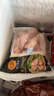 CP正大食品白羽鸡翅根2斤 生鲜冷冻 鸡肉烤鸡翅鸡肉 腌制鸡肉 实拍图