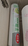 美丽雅 一次性保鲜膜大卷30cm*300米(1000张) 断点式食品级 免刀切 实拍图
