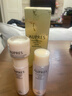 欧珀莱（AUPRES）臻源凝时精华乳130ml滋润型 紧致抗皱补水保湿护肤生日礼物女 实拍图