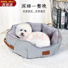 憨憨宠狗窝猫窝冬季可水洗加厚宠物窝泰迪中小型犬狗垫子沙发狗床 双面加厚八角窝 中号 实拍图