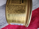 麦富迪猫罐头 三种肉鱼油小金罐猫罐头猫咪零食成幼猫补水亮毛85g*24罐 实拍图