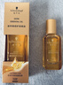 施华蔻（Schwarzkopf）盈萃韧养护发精油30ml( 沐光瓶 防毛躁柔顺 免洗不油腻)无泵头 实拍图