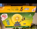 佳沛（zespri）新西兰  阳光金奇异果巨大果22粒原箱 单果重约144-175g 猕猴桃 实拍图