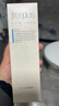 芙丽芳丝（Freeplus）洗面奶男女士氨基酸洁面乳100g 实拍图