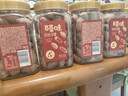 百草味 罐装碧根果500g 奶油味每日坚果干果手剥零食特产送礼 实拍图
