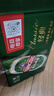 青岛啤酒（TsingTao）经典330ml*12罐整箱装 原麦汁浓度11.0°P 拉格啤酒 实拍图