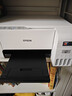 爱普生（EPSON）墨仓式 L3251彩色打印机 微信打印/无线连接 家用打印优选 AI学习打印机（打印、复印、扫描） 实拍图
