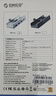 奥睿科（ORICO）Type-C分线器USB3.0hub扩展坞集线器铝合金卡扣式 台式笔记本高速延长线带供电口MH4PC 实拍图