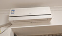 海尔（Haier）小红花套系 净省电1.5匹挂机 冷暖两用卧室节能壁挂式空调 KFR-35GW/E1-1家电国家补贴20%以旧换新 实拍图