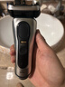 博朗9系巅峰版礼盒电动剃须刀整机德国进口往复式剃须刀刮胡刀男士送老公男朋友生日礼物 男 实拍图