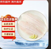 京东超市 海外直采巴沙鱼柳2斤 去皮去刺 火锅食材 热门商品推荐 实拍图