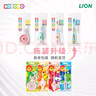 狮王（Lion）小狮王儿童牙刷1-2岁 婴幼儿宝宝细软毛乳牙清洁牙刷单支颜色随机 实拍图