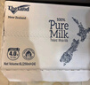 纽仕兰新西兰草饲4.0g蛋白高钙全脂纯牛奶100%生牛乳250ml*24盒整箱 实拍图