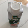 伊利金典3.8g乳蛋白 有机脱脂纯牛奶250ml*10盒 0脂肪 礼盒装 实拍图