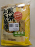 云山半山东煎饼杂粮煎饼2斤0不添加防腐剂果子玉米面杂粮饼粗粮即食代餐 实拍图