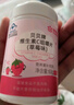 康恩贝儿童学生维生素c咀嚼片60片草莓味vc片4岁-17岁及成人孕妇乳母 实拍图