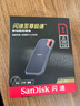 闪迪（SanDisk）1TB Type-c USB3.2 NVMe移动固态硬盘（PSSD）E61卓越版 1050MB/s三防保护 手机笔记本电脑外接SSD 实拍图