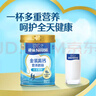 雀巢（Nestle）金装高钙营养奶粉850g成人奶粉中老年学生男士女士全家营养早餐 实拍图