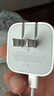 Apple/苹果【新品】40W USB-C充电器 type-c充电器苹果手机充电器手机快充头 苹果17手机充电器 实拍图