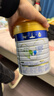美素佳儿（Friso）皇家幼儿配方奶粉 3段（1-3岁幼儿适用）800g 乳铁蛋白 (新国标) 实拍图