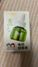 润本（RUNBEN）蚊香液电蚊香驱蚊液90晚45ml×3瓶补充装防蚊无香型 实拍图