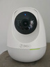 360摄像头 8Pro 6MP版 600万像素超微光全彩人形移动侦测 手机查看家用监控云台摄像头婴儿看护器 实拍图
