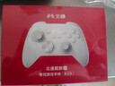 北通鲲鹏20无线游戏手柄智控双切扳机震动蓝牙手柄xbox电脑PC手机steam电视NSswitch2体感原神宝可梦ZA 实拍图