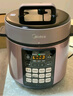 美的（Midea）品牌官方电压力锅5L深汤胆电饭煲高压锅家用4-6人 全自动智能预约煲汤炖煮小米粥MY-E523 实拍图