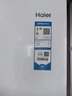 海尔（Haier）盛宴659升十字对开门四开门家用电冰箱一级能效节能无霜超大容量BCD-659WGHTDE5WVU1国家补贴20% 实拍图