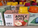 稼乐碧林果汁 苹果汁100mL*24盒低脂浓缩果汁饮料整箱装年货 实拍图
